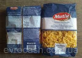 Макарони бантіки Mutlu 500g