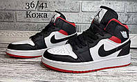 Женские кроссовки Nike Jordan Найк Эир Джордан белые с красным и черным