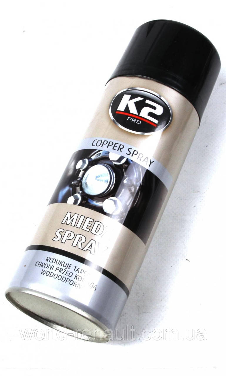 K2 (Польща) W122 — Спрей мідний (400 мл)