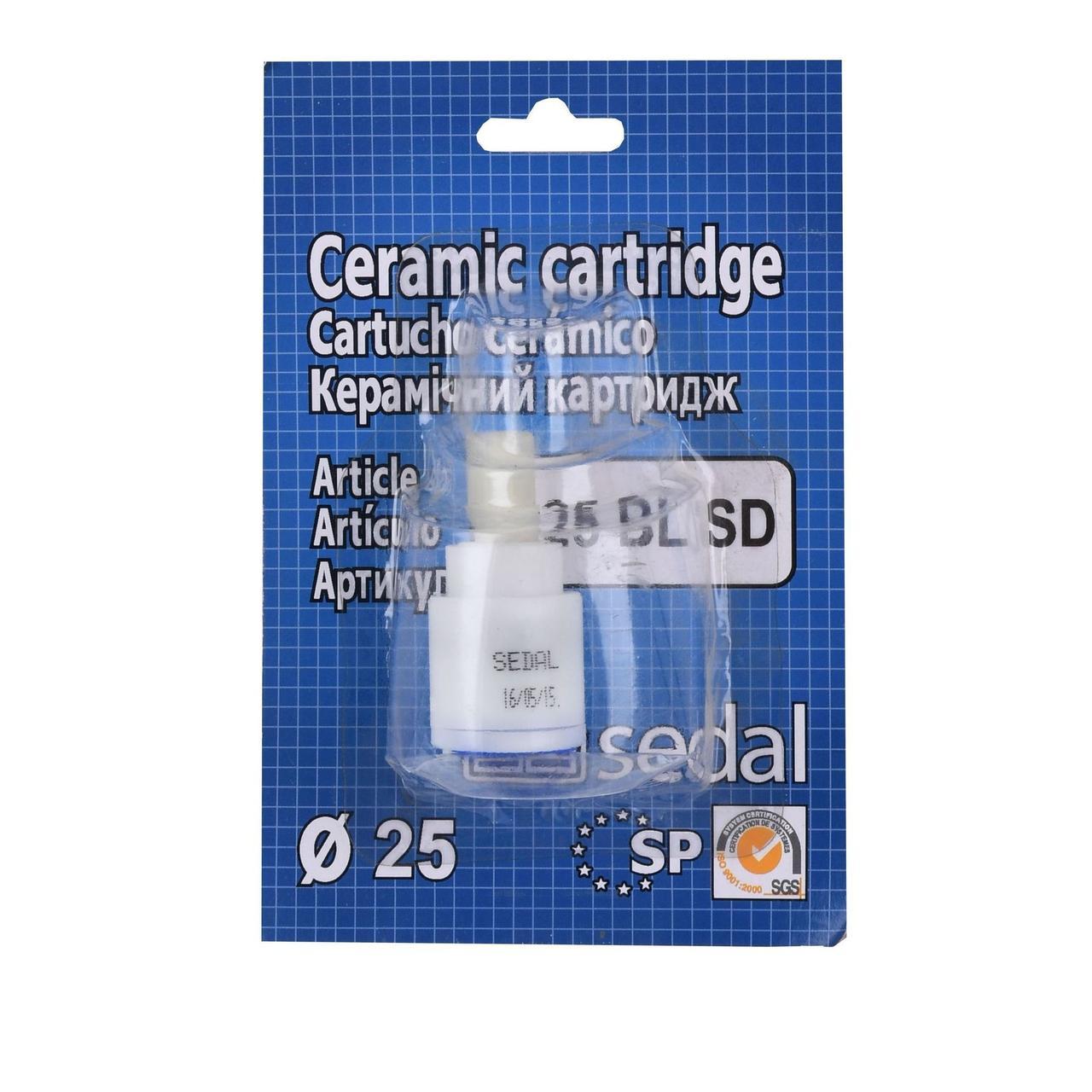 Картридж для змішувача SEDAL E-25-BL-SD D25 Ø25 | 000009971, фото 1
