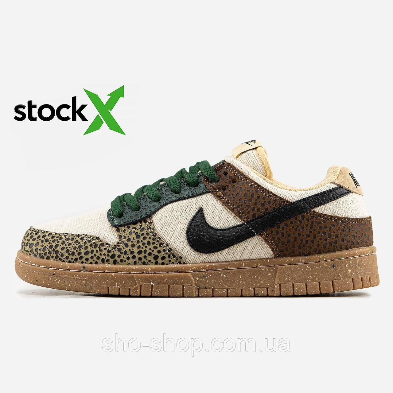 Кроссовки Nike 0805 SB Dunk Low Safari