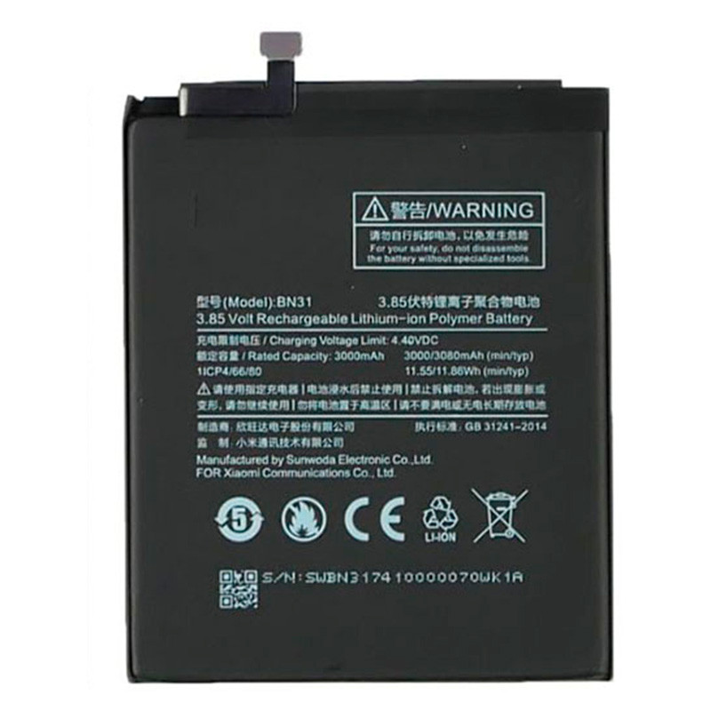 Акумулятор BN31 для Xiaomi Mi A1/ Mi 5X/ Redmi Note 5A/ Redmi Note 5A Pro AAAA