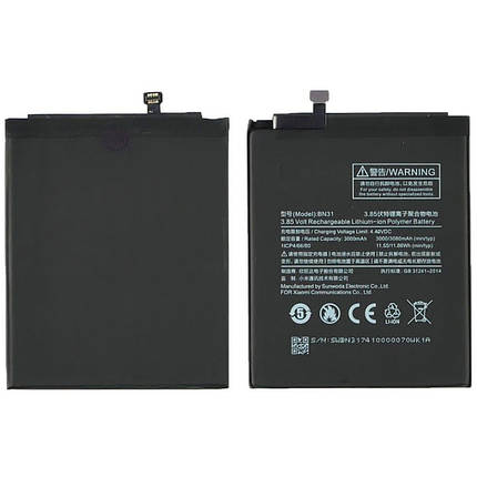 Акумулятор BN31 для Xiaomi Mi A1/ Mi 5X/ Redmi Note 5A/ Redmi Note 5A Pro AAAA, фото 2