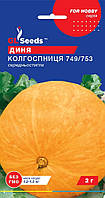 Диня Колгоспниця 749/753  2гр Glseeds