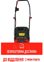 Газонокосарка електрична Vitals Master EZP 321s