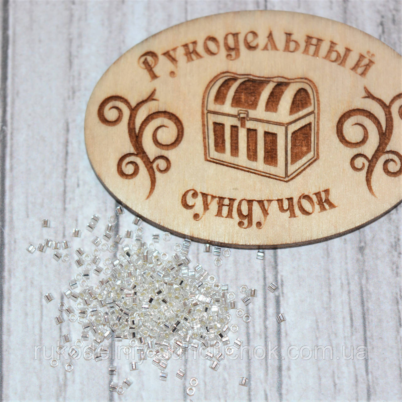 DBC-41 Бісер Miyuki Delica Beads Cut 11/0 (рубка, срібний) 5 г., фото 1