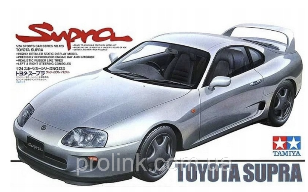 トヨタ スープラ Mk4 24KRC トヨタ TOYOTA スープラ MK4 ボディキット KRC SUPRA : KRC