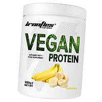 Комплексный растительный протеин IronFlex Vegan Protein 500г