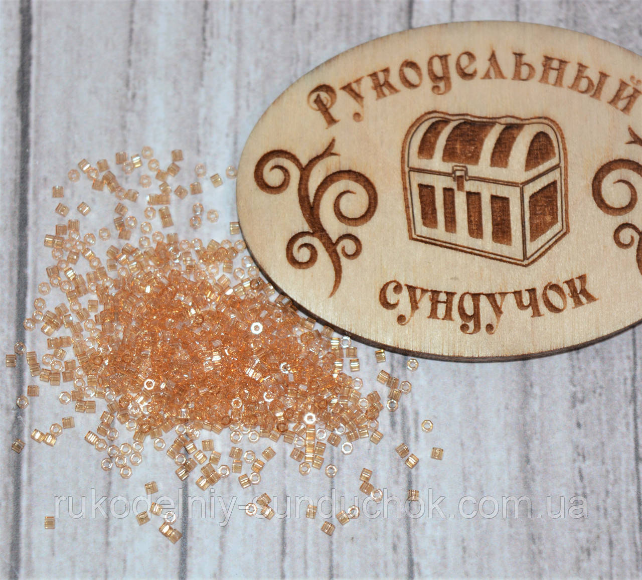 DBC-101 Бісер Miyuki Delica Beads Cut 11/0 (рубка, середньо-бежевий) 5 г., фото 1