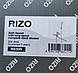 Змішувач для ванни Rizo RS30N - фото 4 - id-p1820138917