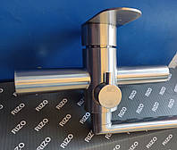 Змішувач для ванни Rizo RS30N