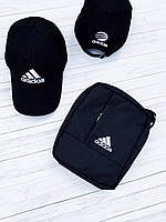 Барсетка мужская + Кепка Adidas (Адидас) Комплект мужской спортивный Бейсболка + Мессенджер ТОП качества