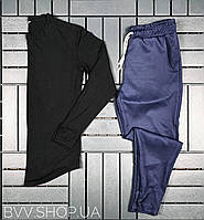 Комплект брюки и лонгслив мужские Асос | Демисезонный ЛЮКС качества
