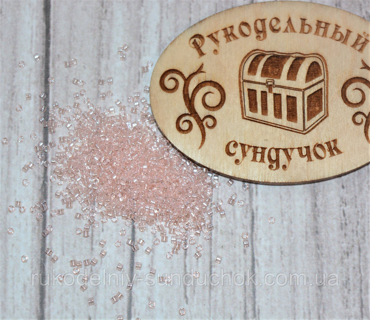 DB-1223 Бісер Miyuki Delica Beads 11/0 (блискучий, світло-рожевий) 5 г., фото 1