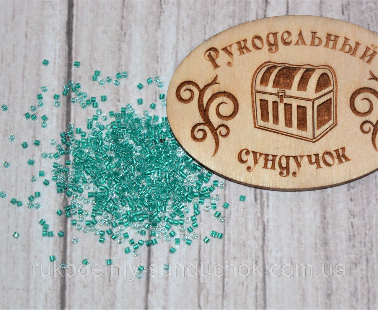 DBC-918 Бісер Miyuki Delica Beads Cut 11/0 (рубка, зелена бірюза) 5 г., фото 1