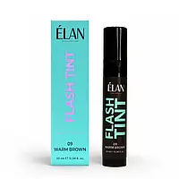 Cистема фарбування брів та вій ELAN «FLASH TINT» 09 warm brown