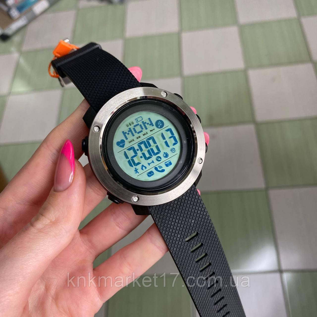 Skmei 1511 sale