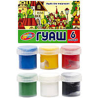Набор детских гуашевых красок из 6 цветов по 16 мл в картонной упаковке Колорит-тон в упаковке 6 шт