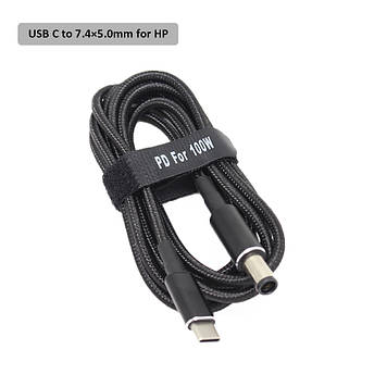 Кабель для зарядки HP 100W Type-C на DC 7.4×5.0