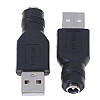 Перехідник USB на DC 5.5×2.5, фото 4