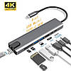 USB Хаб X-ZEA HUB003 8-in1 Type-C to 2xUSB+HDMI+2xType-C+RJ45+SD+microSD, фото 2