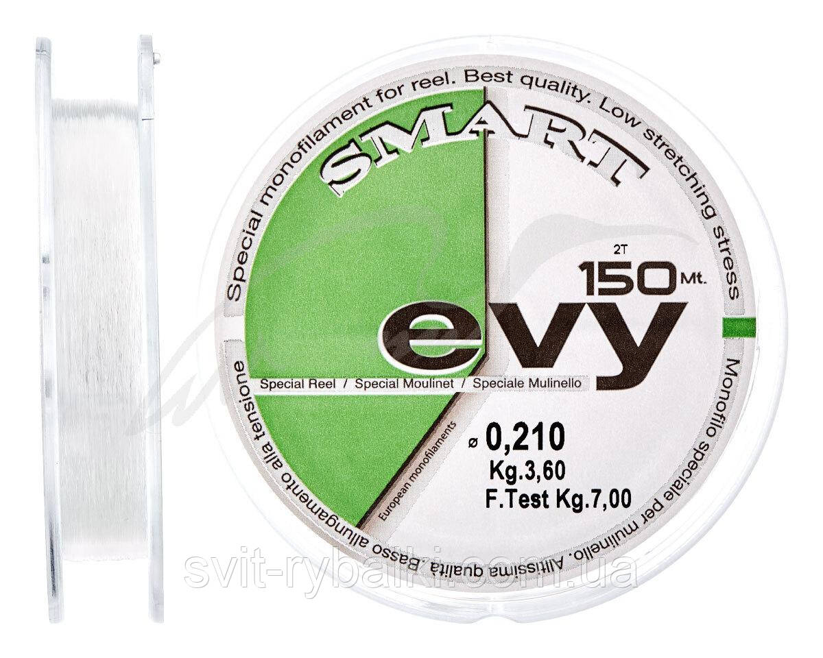Волосінь Smart EVY 150m d-0.228 mm. test-4.3 кг