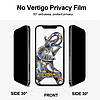 Захисне скло Lonbi Privacy для iPhone13/13pro/13max, iPhone14/14pro/14max/14pro max, фото 4