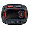 Автомобільний FM-модулятор Bluetooth трансмітер АЗП PD 42 W Budi CCT19B, фото 4