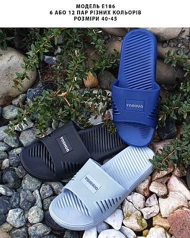 Чоловічі шльопанці, фото 1