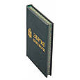 Книга "Зброя перемоги" Михайло Жирохов подарункове видання у шкіряній палітурці, фото 3