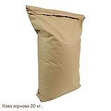 Кава зернова «КОНІЛОН» (100%Робуста), 20кг, фото 2