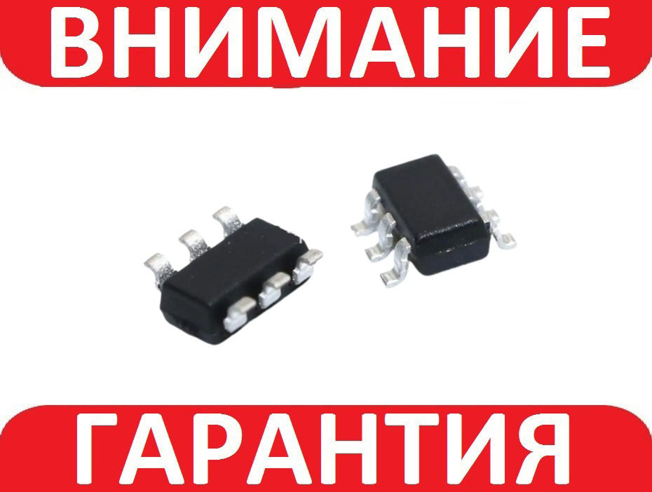 Захисний чип Li-ion Li-Po акумулятора DW01 SMD SOT23-6 **