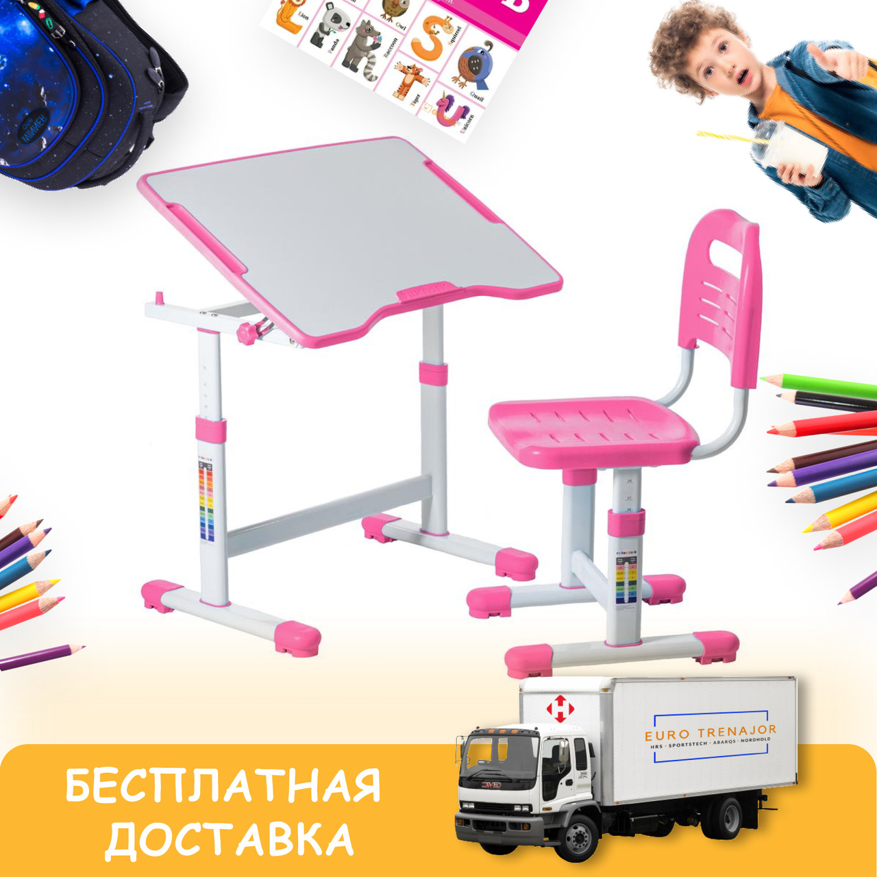 Дитяча Парта зі Стільчиком Трансформер FunDesk Sole II Pink, Набір меблів Стіл + Стілець для Дітей