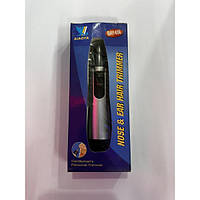 Триммер для стрижки волос носа и ушей Nose & Ear Trimmer BAY-656