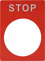 Табличка маркировочная STOP для кнопки, 22 мм, красная, прямоугольная, АСКО
