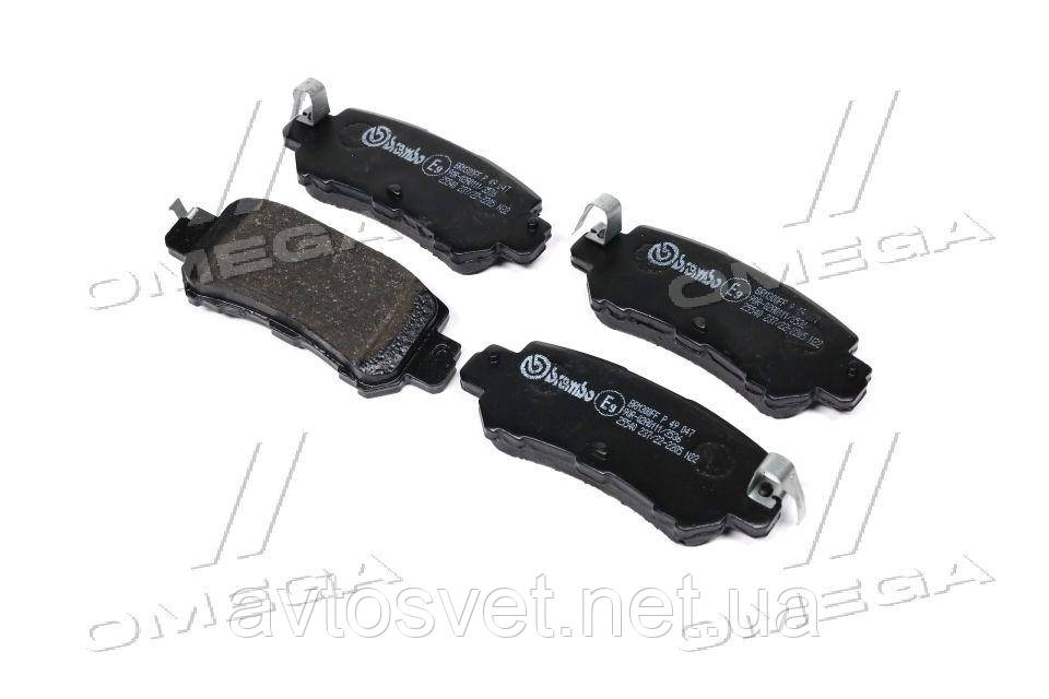 Колодка гальм. диск. MAZDA CX-5 2.0 2011-, 2.2D 2012- задн. (вир-во BREMBO) P 49 047 (Kr)