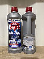 Гранули для чищення труб Kret, 560г