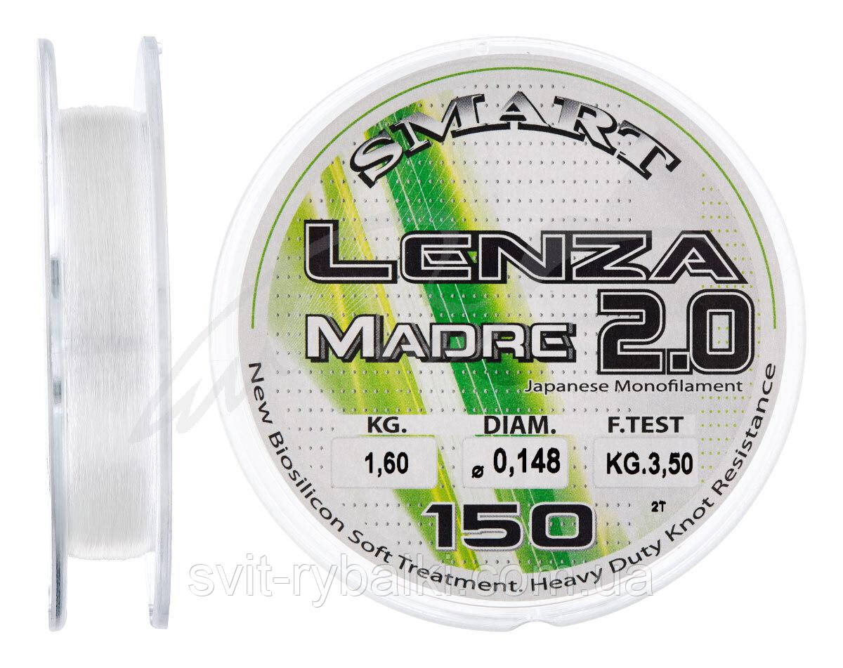 Волосінь Smart Lenza Madre 2.0 150m
