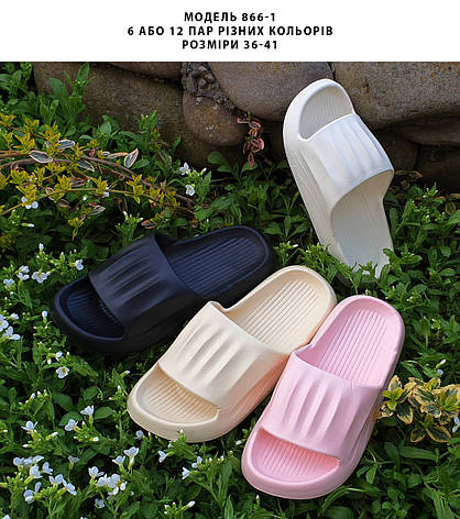 Жіночі шльопанці, фото 2