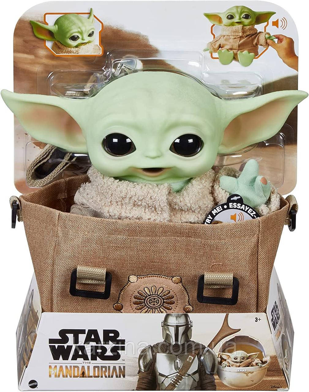 Мандалорець малюк Йода Грогу зоряні війни дорожній сумці Star Wars Baby Yoda Mattel HBX33