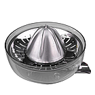 Соковижималка для цитрусових DSP KJ1043 130W 1л, фото 5