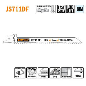 Пильні полотна для шабельних пил JS711DF (уп.-5 шт.), CMT, фото 1