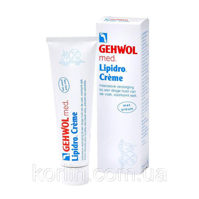 Gehwol Lipidro Cream Геволь Мед Крем для Ніг Гідро баланс для сухої та чутливої шкіри 125 мл. Германия
