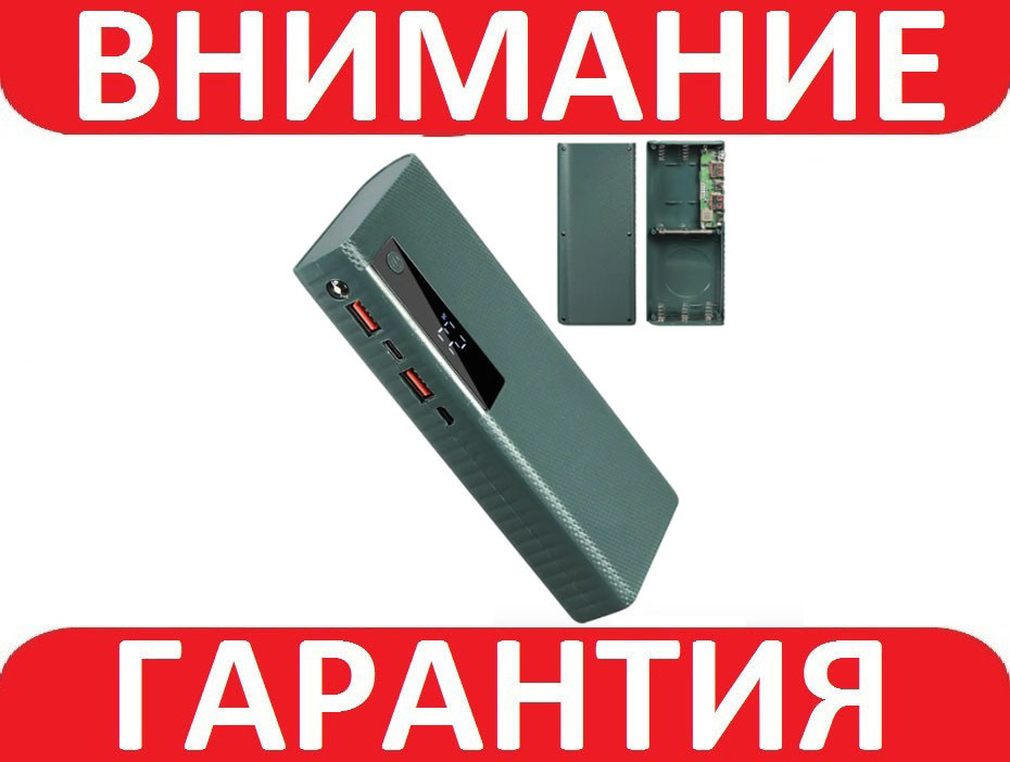 Корпус Power Bank 21700 з USB на 5 акумуляторів ЗЕЛЕНИЙ, фото 1