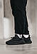 Чоловічі Кросівки Adidas Yeezy Boost 350 Black Reflective 41, фото 7