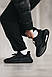 Чоловічі Кросівки Adidas Yeezy Boost 350 Black Reflective 41, фото 5