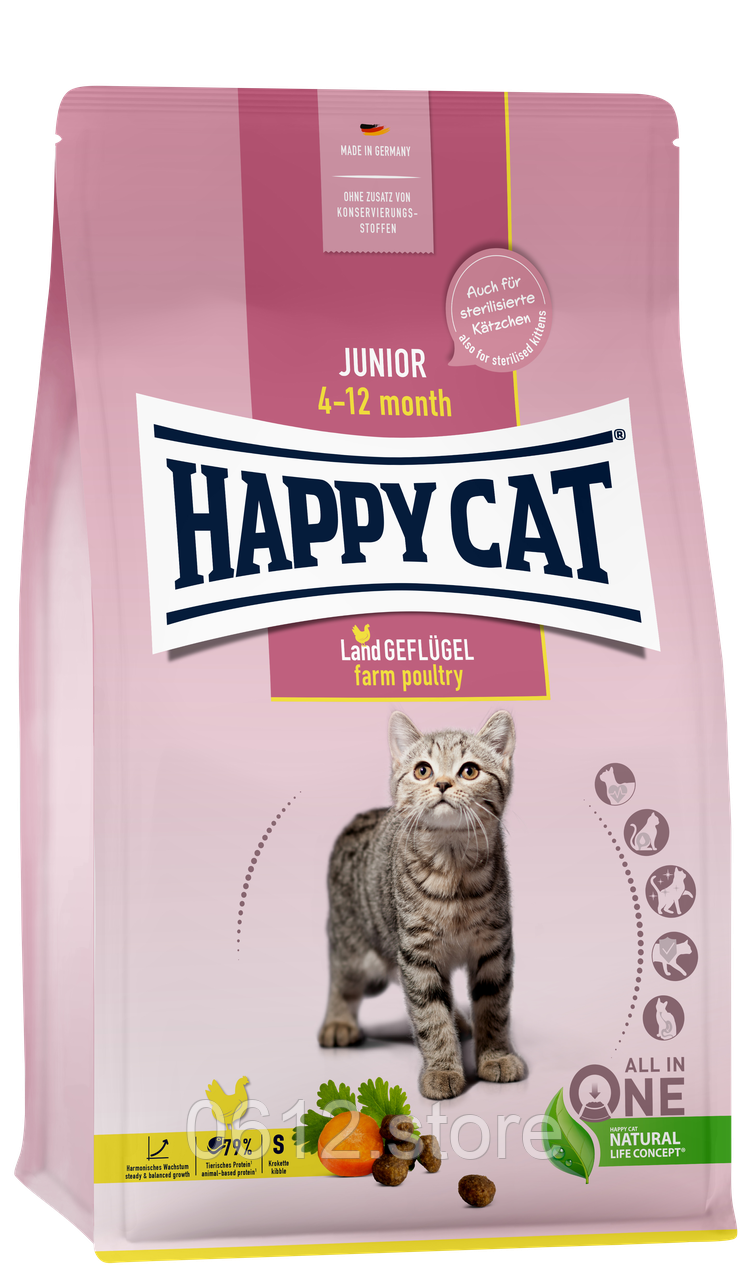 Happy Cat Junior Land-Geflugel сухий корм для кошенят з 4 по 12 місяць з птицею, 4 кг, фото 1