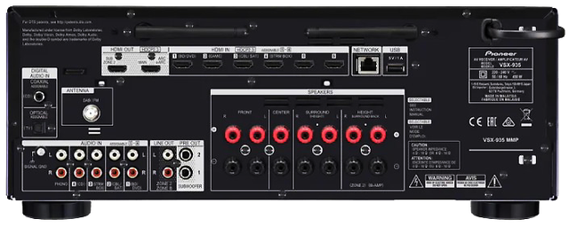 Pioneer VSX-935 AV ресивер 7.2 4K Ultra HD