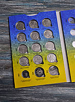 Альбом колекційний для пам'ятних монет України 10 грн серії "ЗБРОЙНІ СИЛИ УКРАЇНИ (ЗСУ)" + в альбомі 15 монет