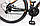 Швидкісний велосипед для підлітків і дорослих Phoenix Crois 29 дюймів з рамою 15 дюймів, фото 3
